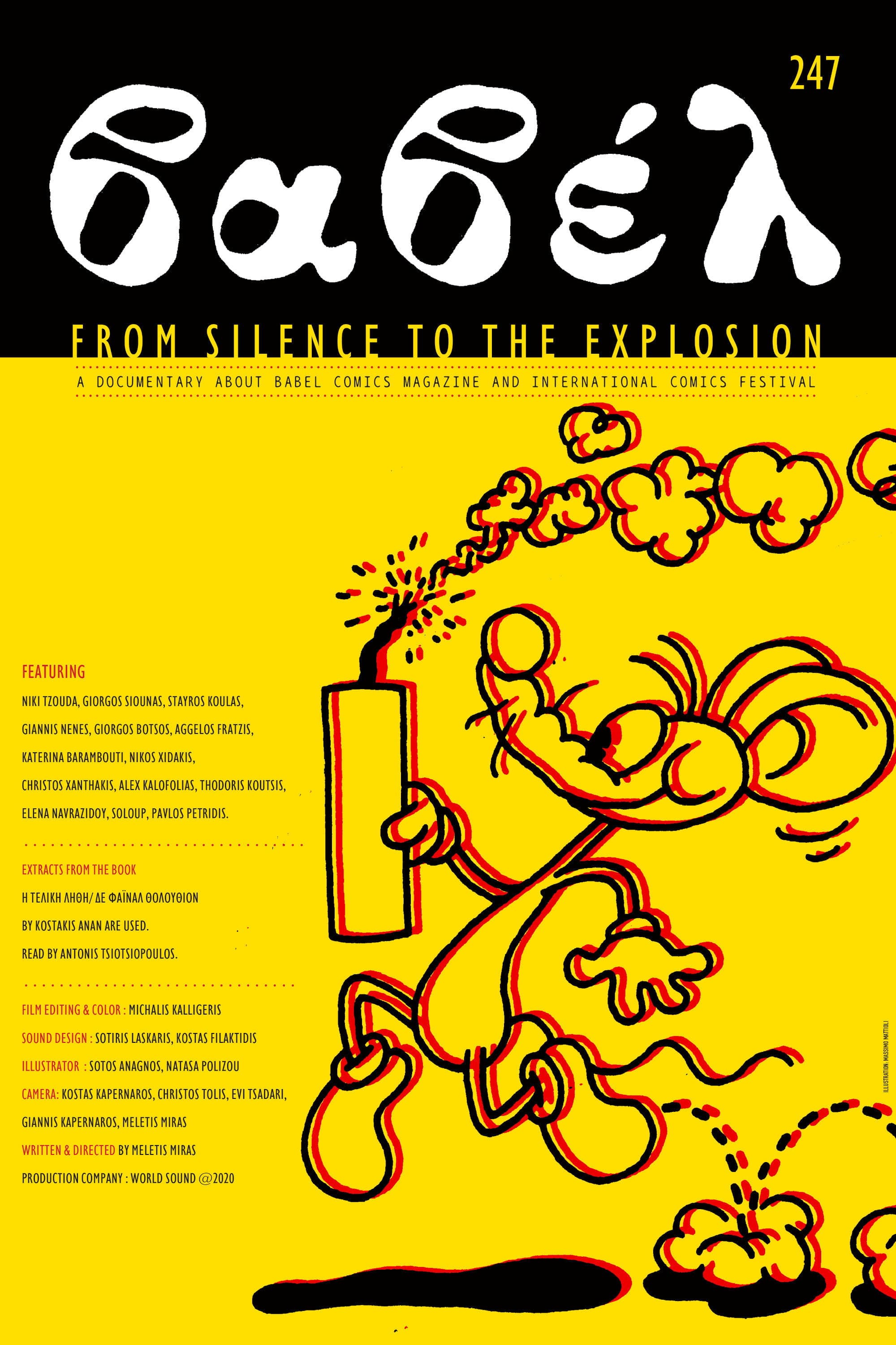 Babel: From Silence to the Explosion