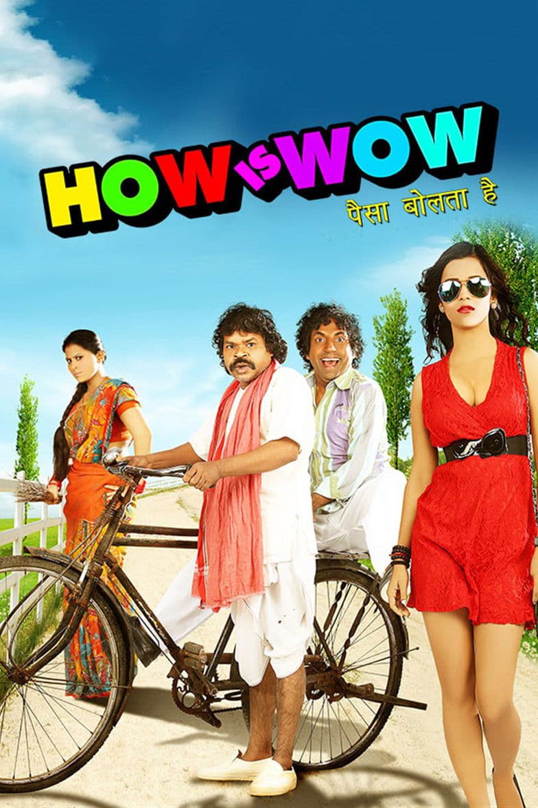 How is Wow