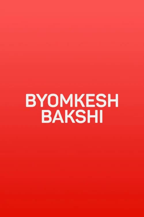 Byomkesh Bakshi