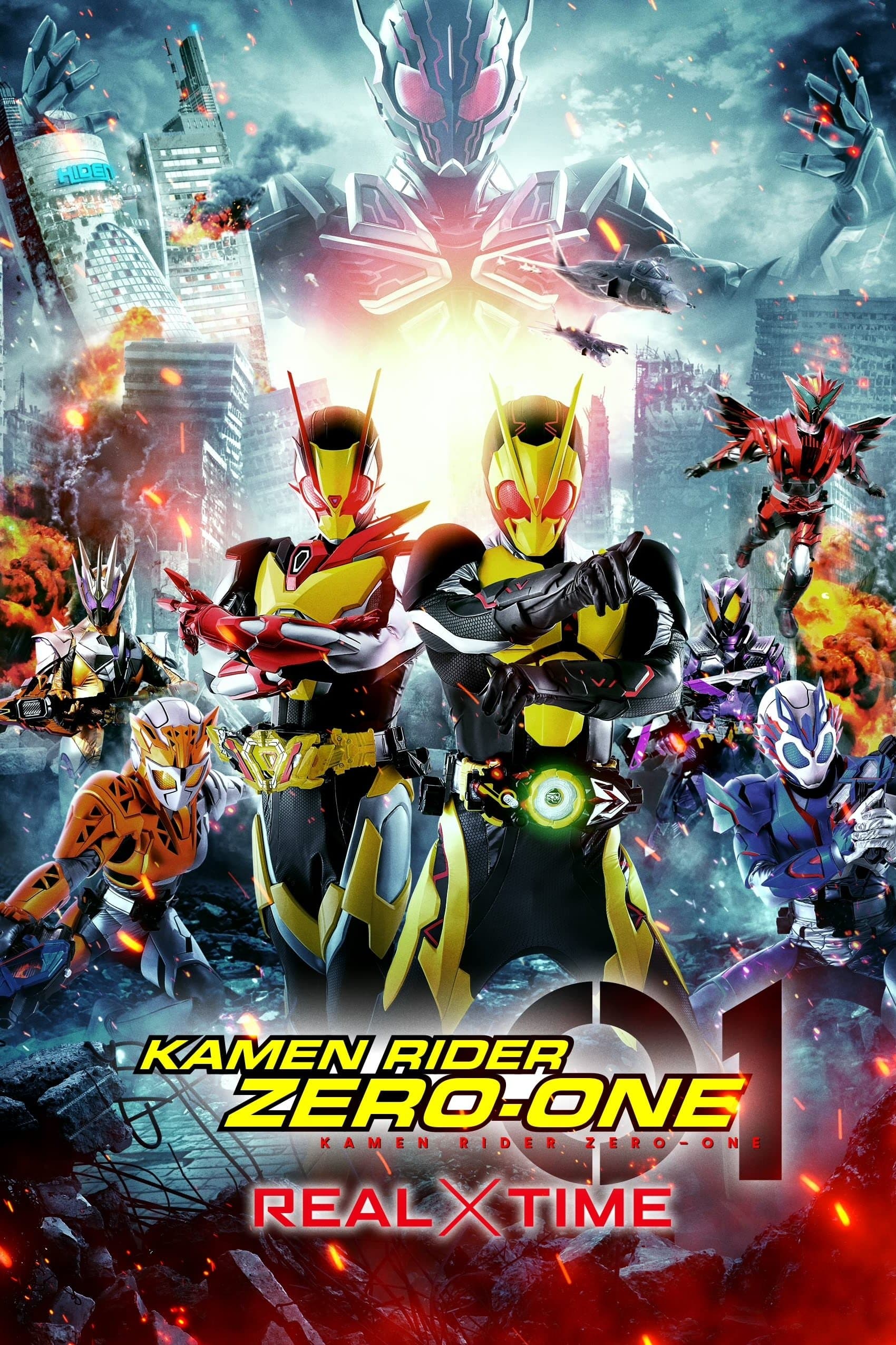 Kamen Rider Zero-One: RealÃ—Time