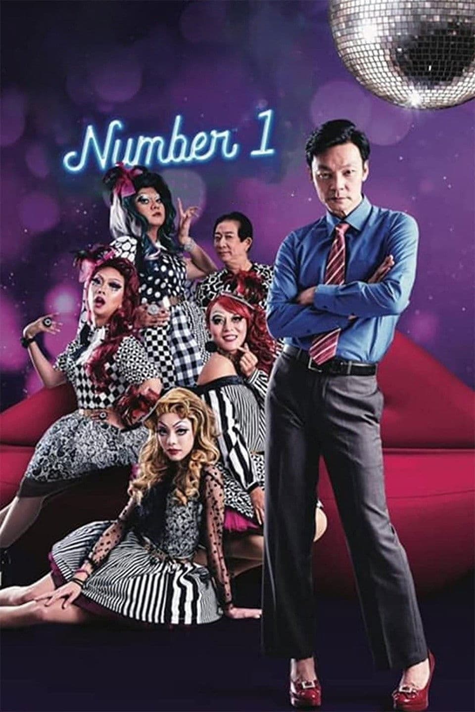 Number 1