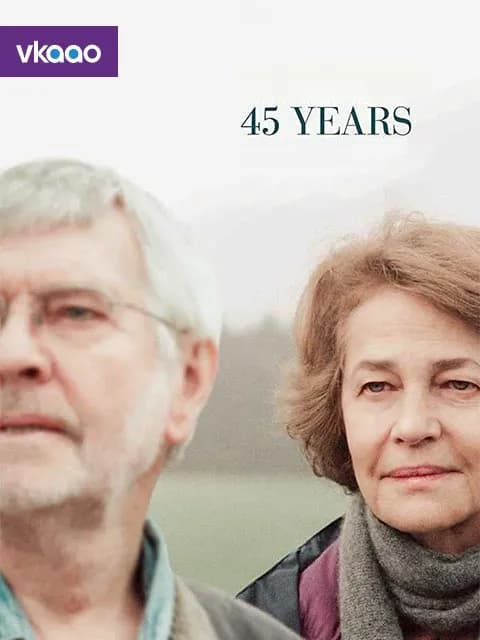 45 Years