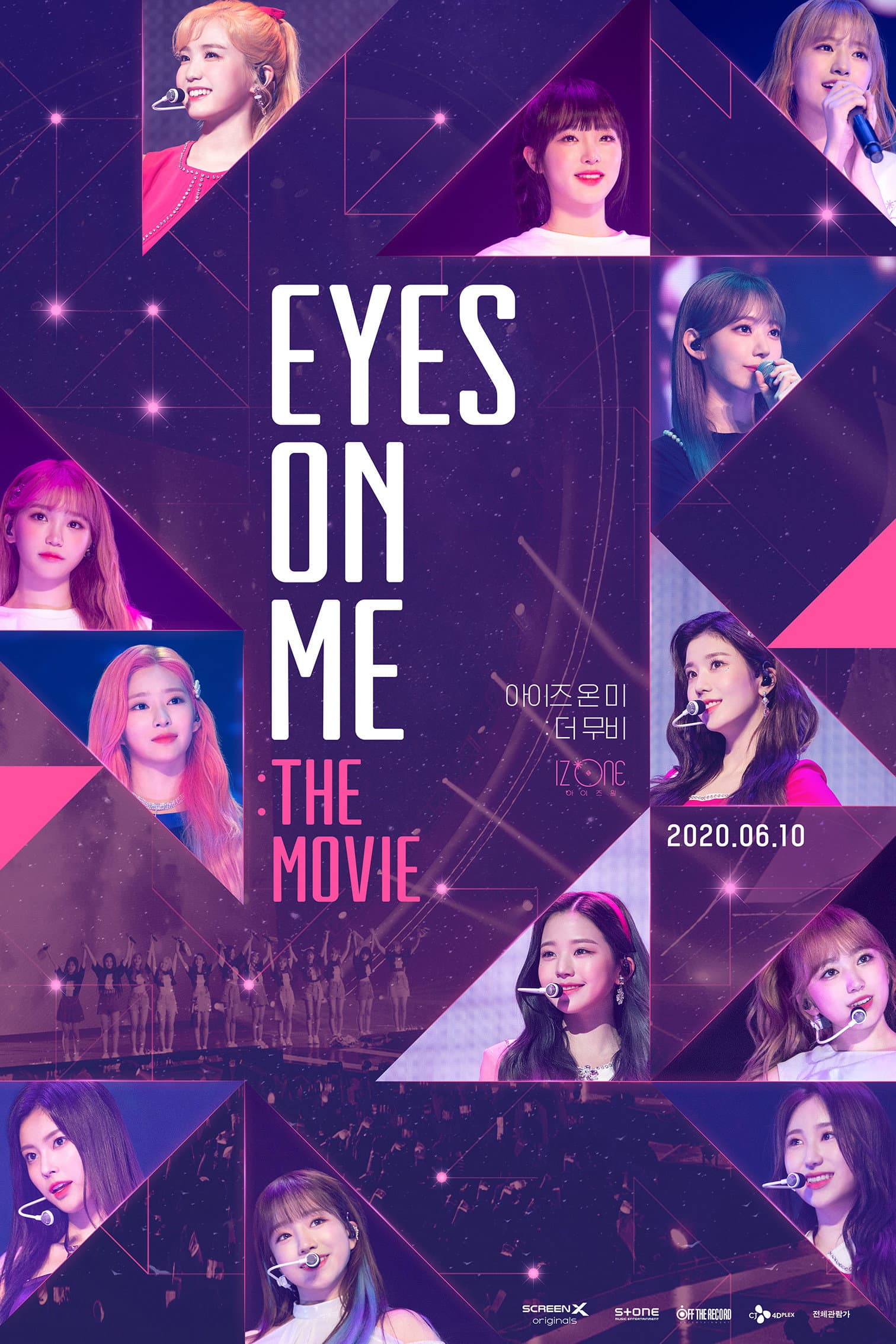Eyes On Me: The Movie