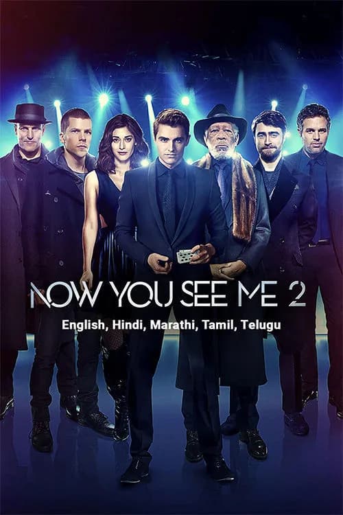 Now You See Me 2
