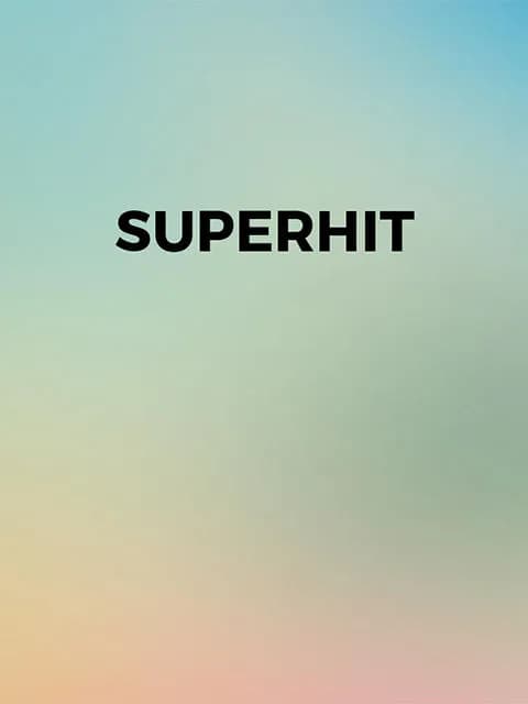Superhit