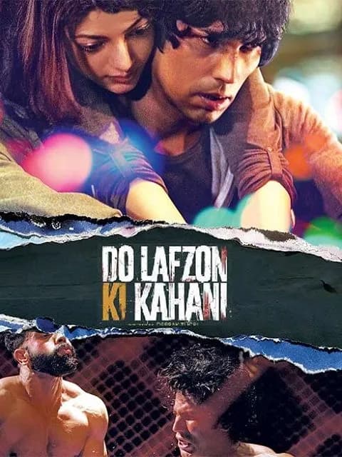 Do Lafzon Ki Kahani