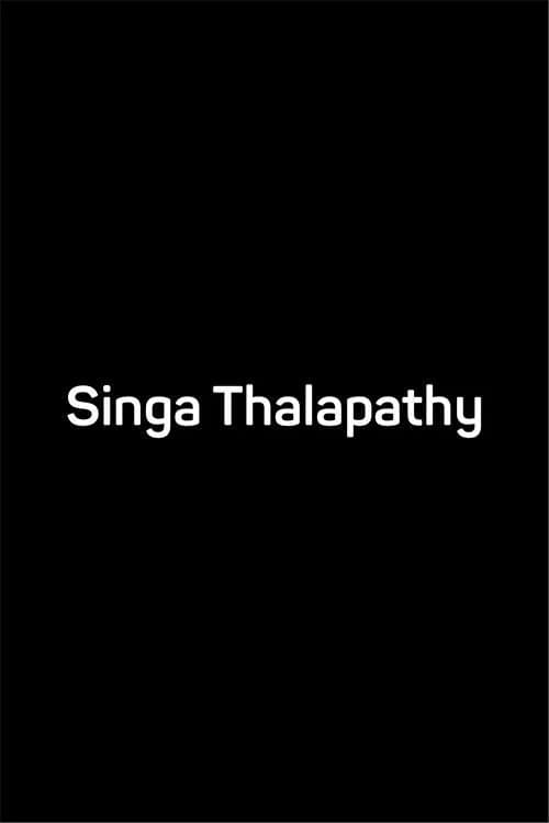 Singa Thalapathy