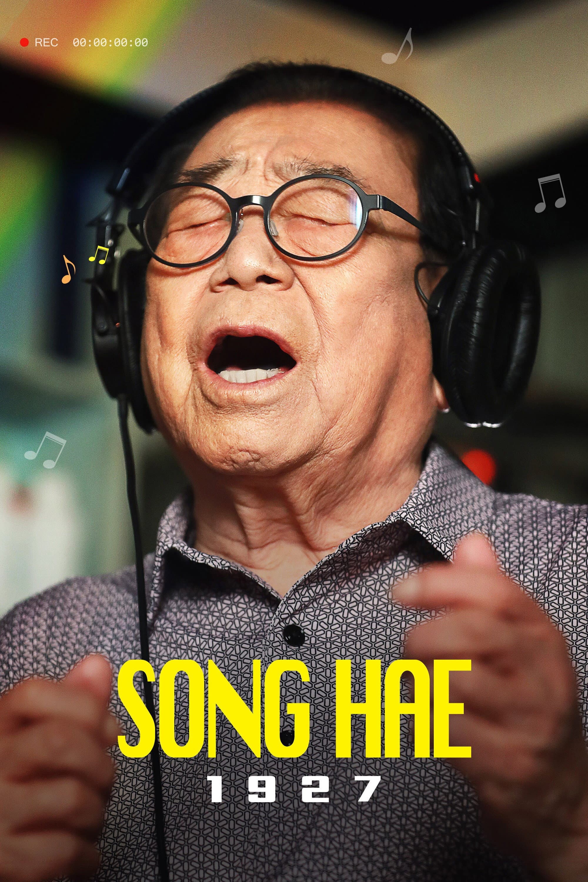 Song Hae 1927