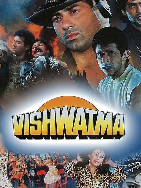 Vishwatma