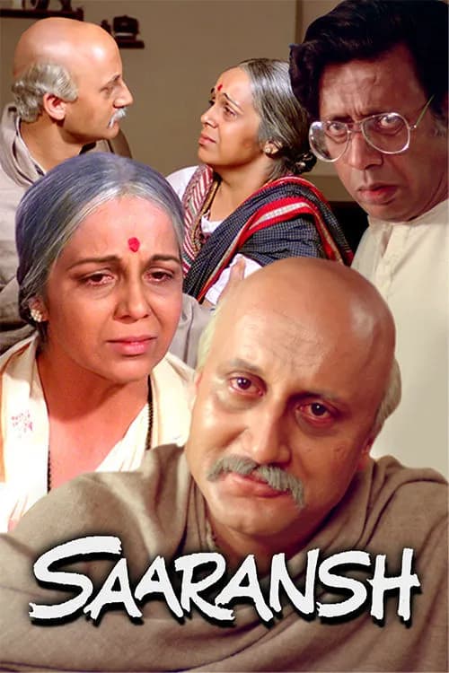 Saaransh