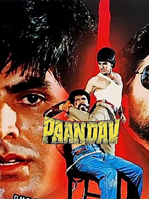 Paandav