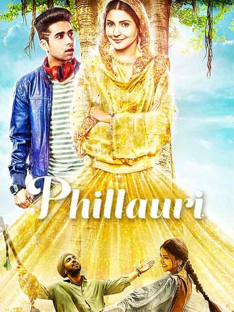 Phillauri