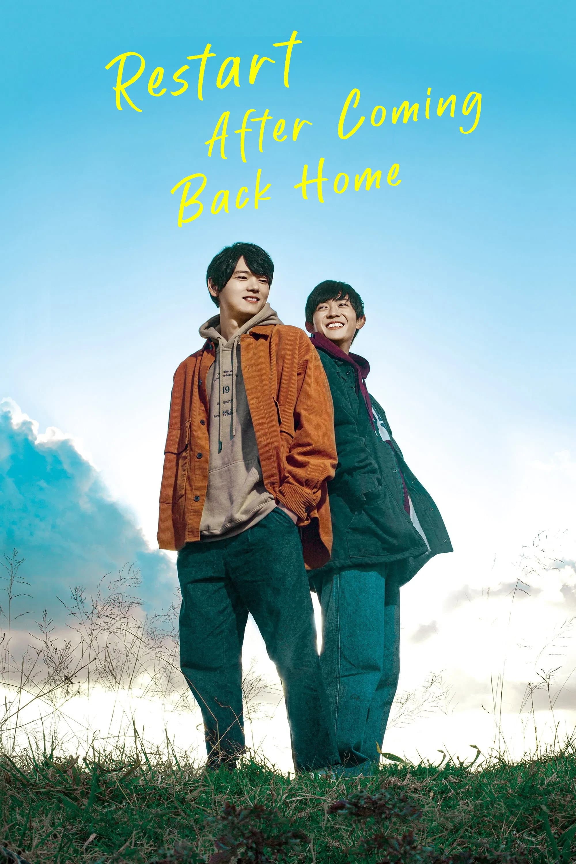 Restart After Come Back Home