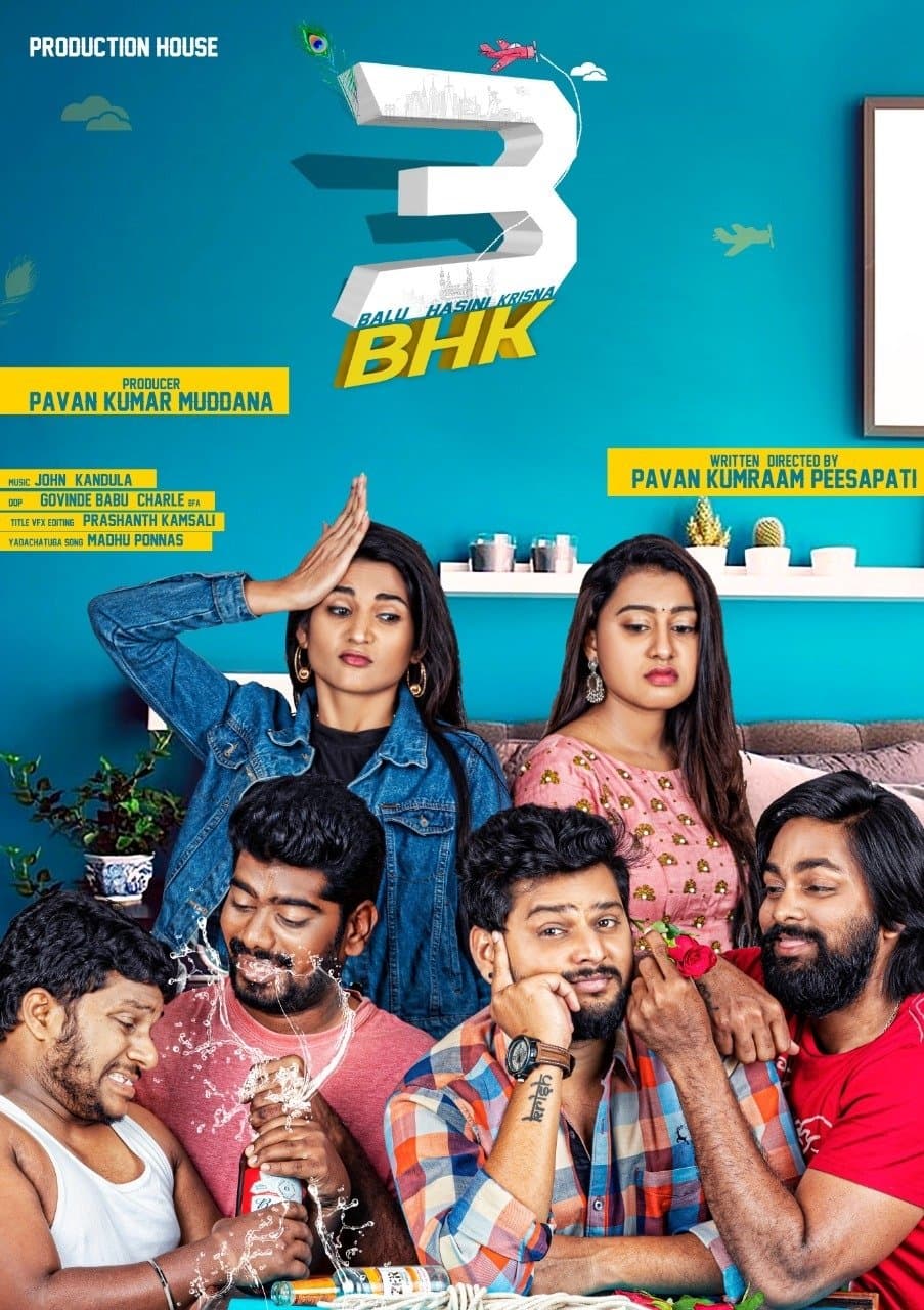 3BHK Movie 2020