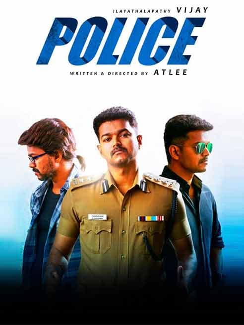 Police