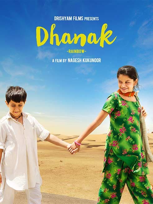 Dhanak