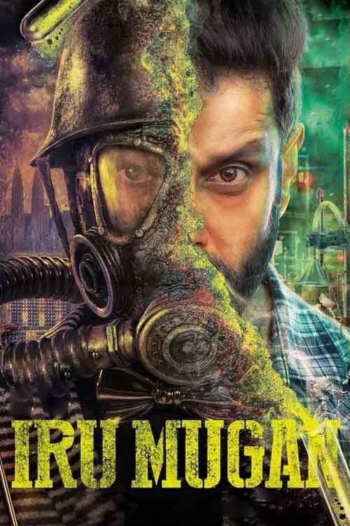 Iru Mugan
