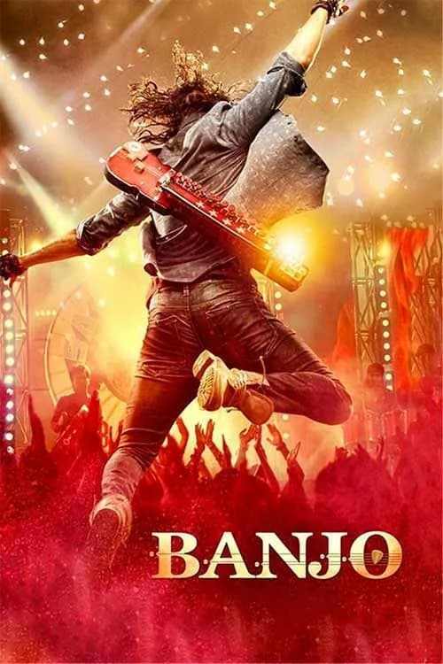 Banjo