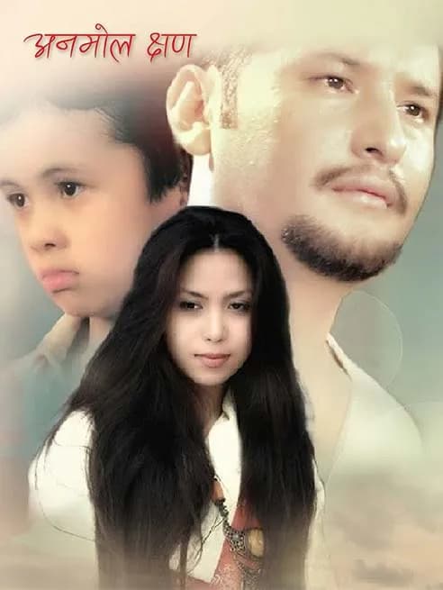 Anmol Tshan