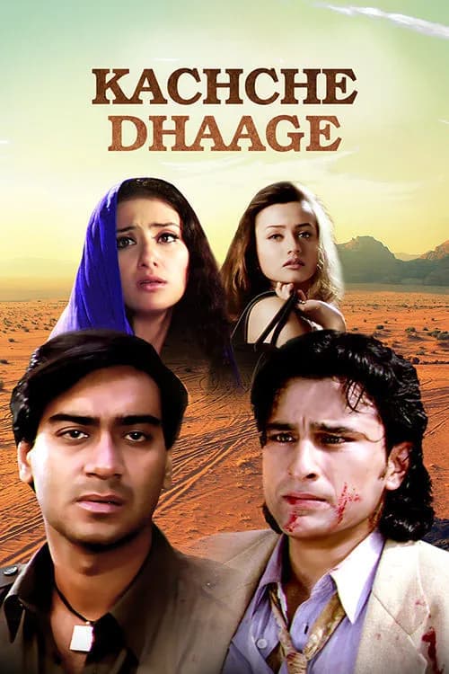 Kachche Dhaage
