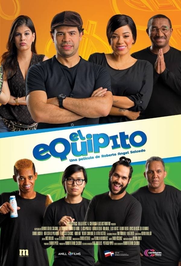 El Equipito