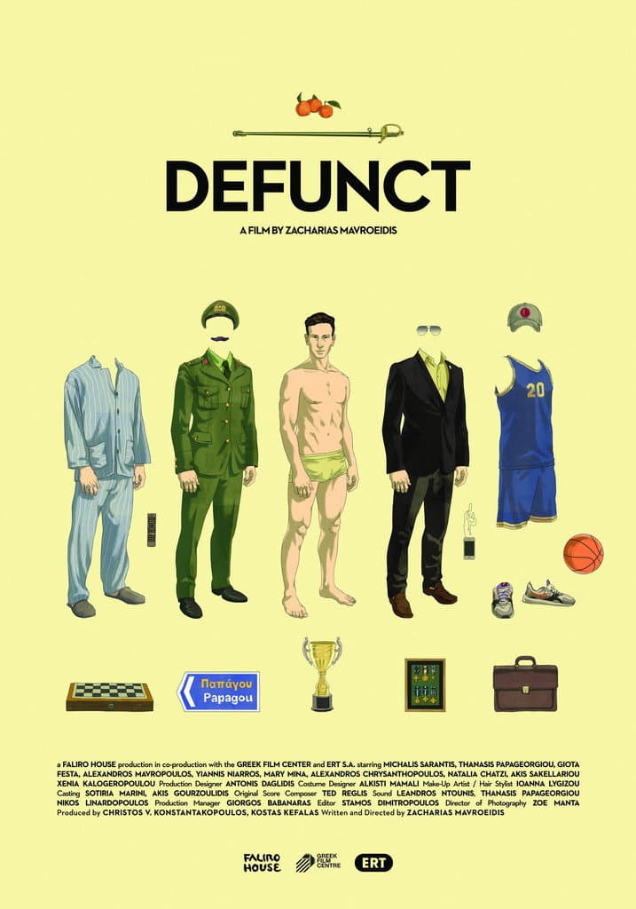 Defunct