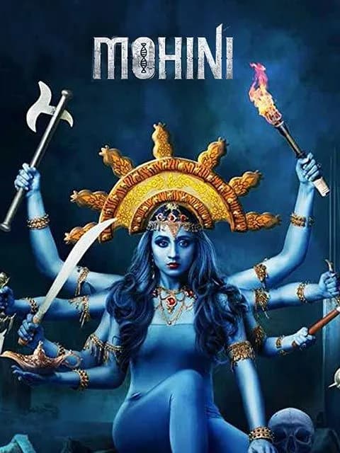 Mohini