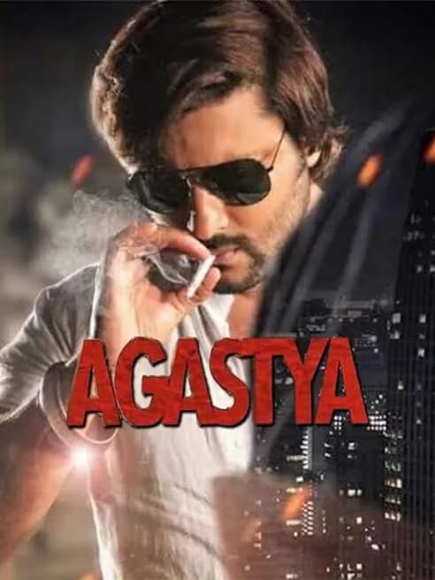 Agastya