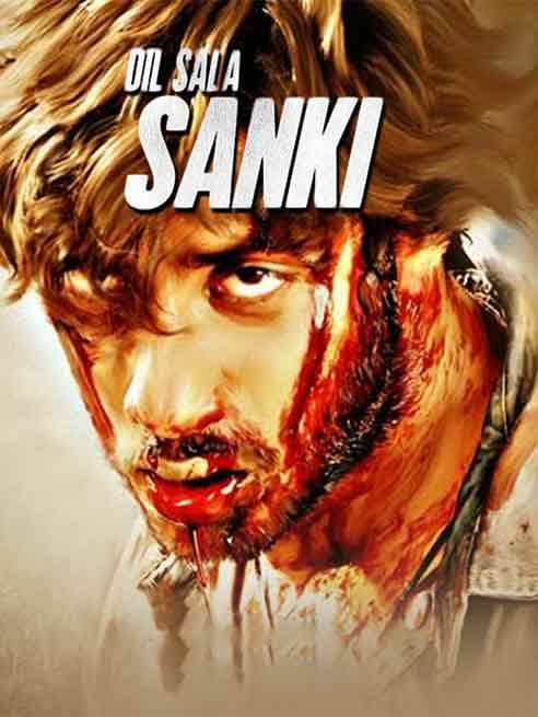 Dil Sala Sanki