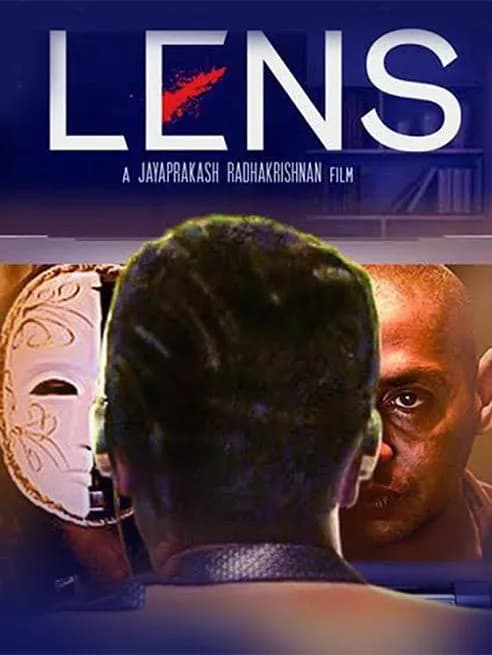 Lens