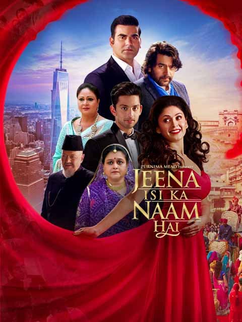 Jeena Isi Ka Naam Hai