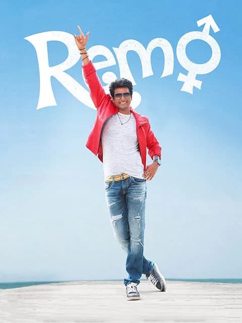 Remo