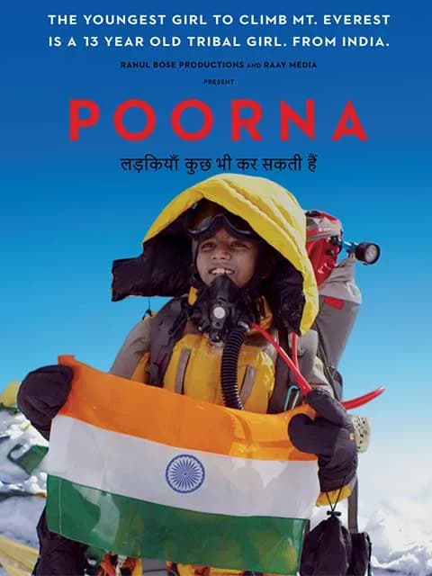 Poorna