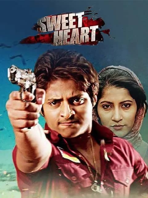 Sweet Heart
