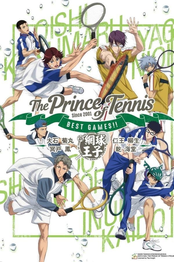 The Prince of Tennis Best Games!! VOL.2