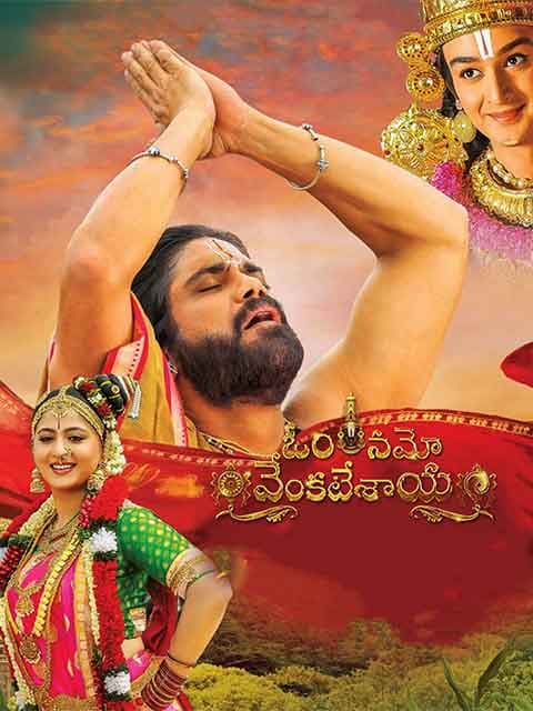 Om Namo Venkatesaya