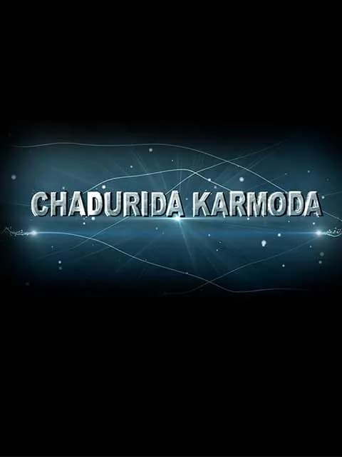 Chadurida Karmoda