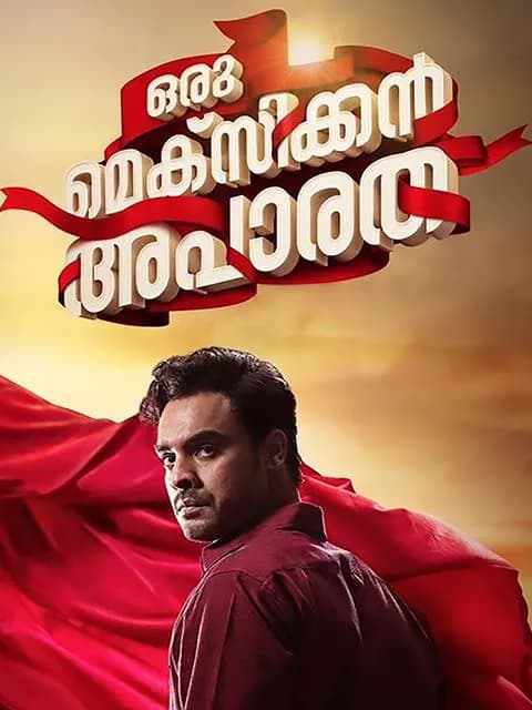 Oru Mexican Aparatha
