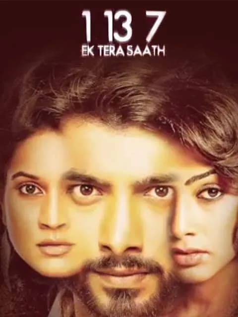 Ek Tera Saath