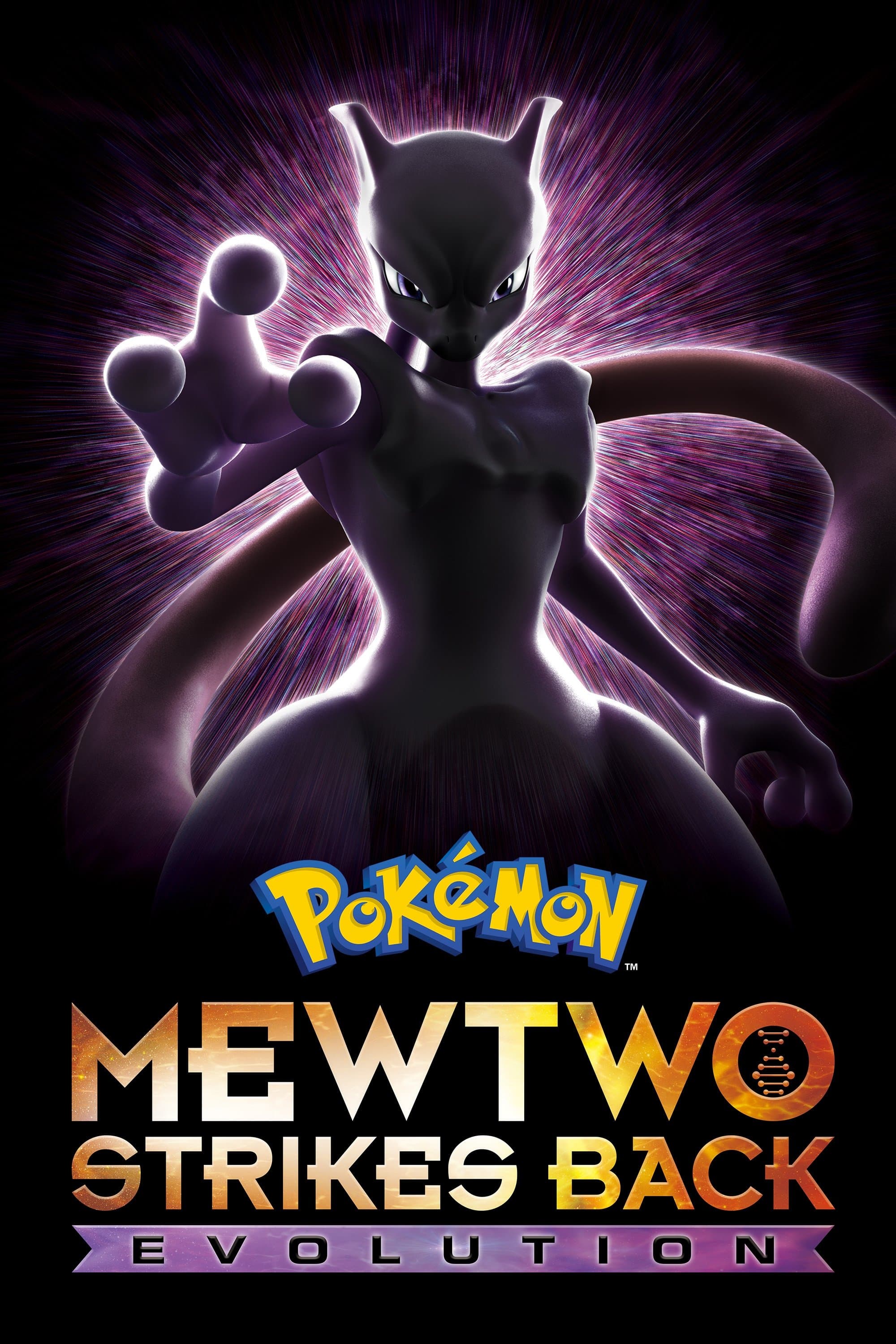 PokÃ©mon: Mewtwo Strikes Back - Evolution