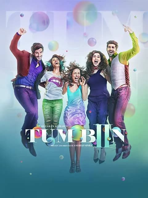 Tum Bin 2