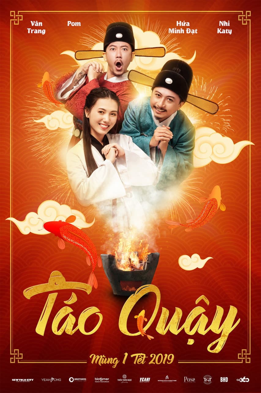 TÃ¡o QuÃ¢y