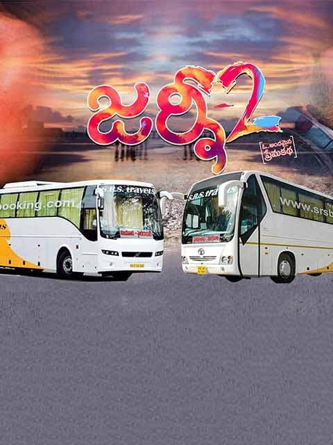 Journey 2