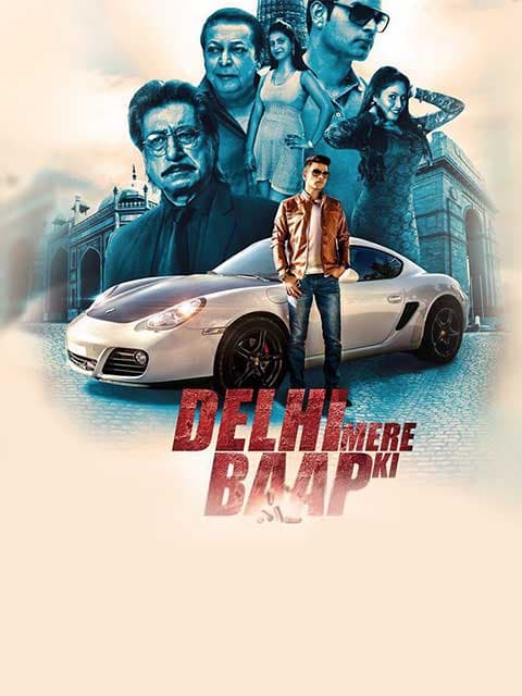 Delhi Mere Baap Ki