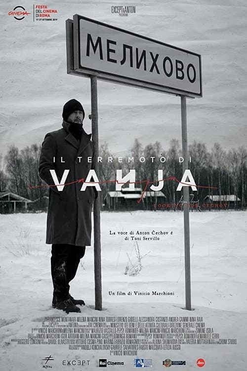 Il terremoto di Vanja - Looking for Cechov