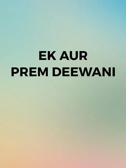 Prem Deewani