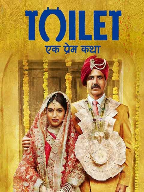 Toilet - Ek Prem Katha