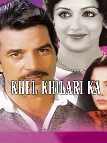 Khel Khiladi Ka