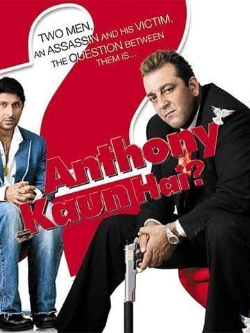 Anthony Kaun Hai