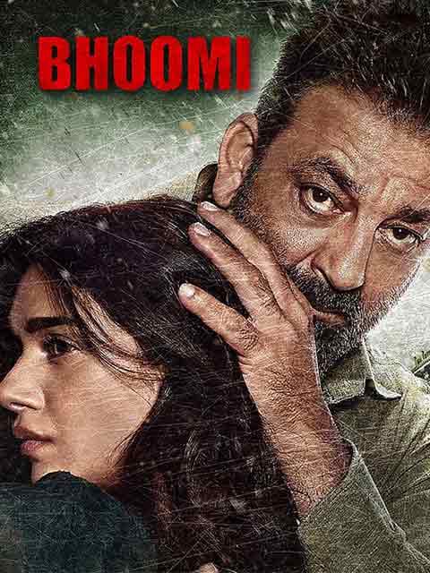 Bhoomi
